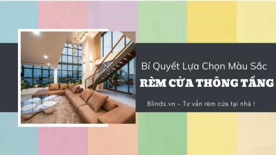 Kiến Trúc Rèm Cửa Thông Tầng